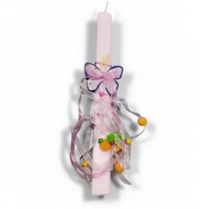 Λαμπάδα Πεταλούδα