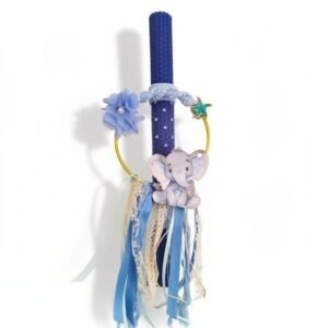 Πασχαλινή Λαμπάδα από Μελισσοκέρι με Ξύλινο Ελεφαντάκι