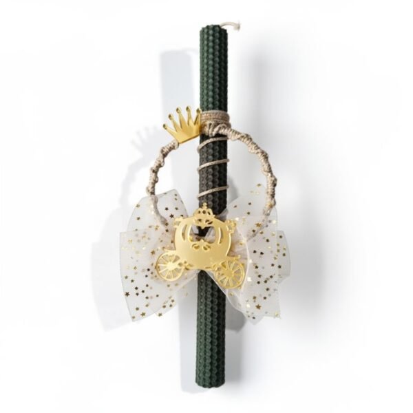 Πασχαλινή Λαμπάδα από Μελισσοκέρι με Διακοσμητικό Πλεξιγκλάς Άμαξα