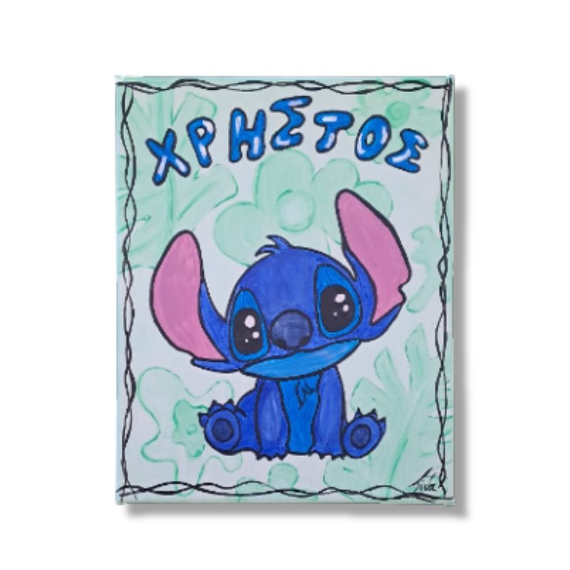 pinakas-zografikis-stitch-pinelo-by-tina