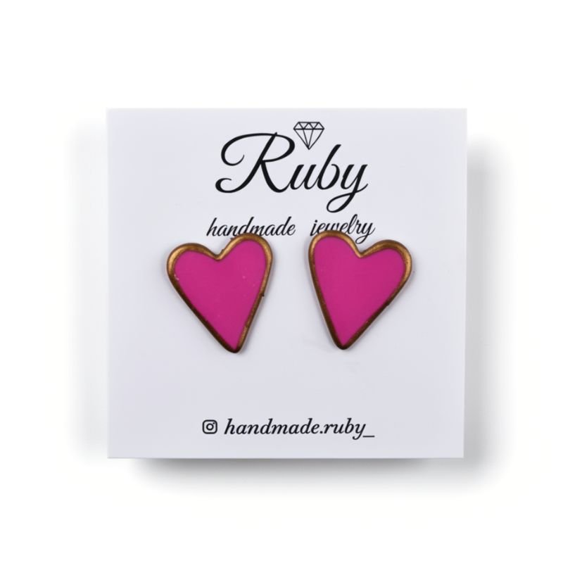 skoularikia-kardies-ruby