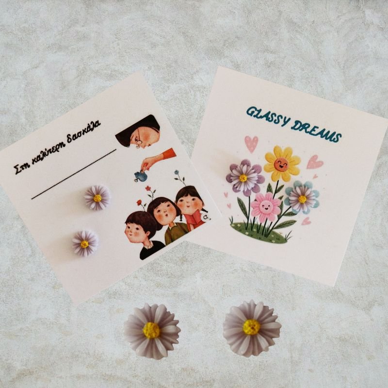 skoularikia-margarites1-karfota-ygro-gyali-glassy-dreams