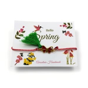 Βραχιόλι Μάρτης, Πεταλούδα