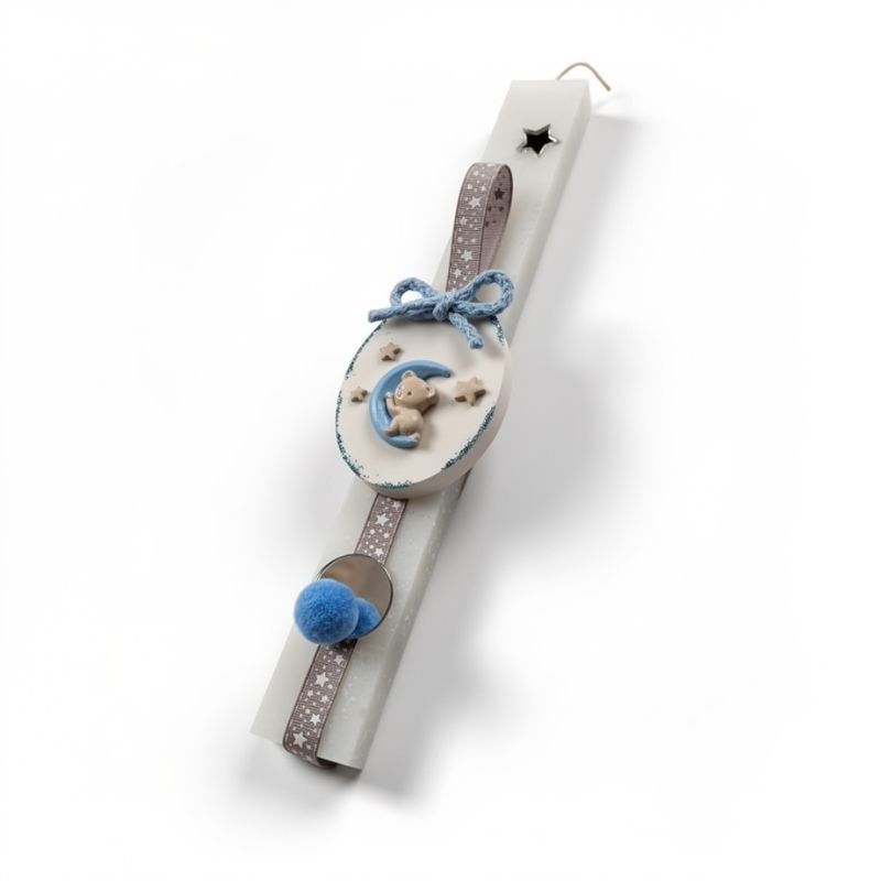 αρκουδακιι