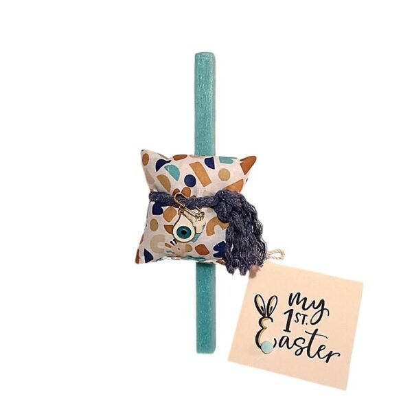Λαμπάδα τετράγωνη βεραμάν "My 1st Easter" για αγοράκι