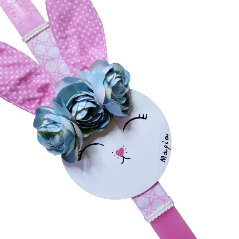 λαμπαδα_516-removebg-preview