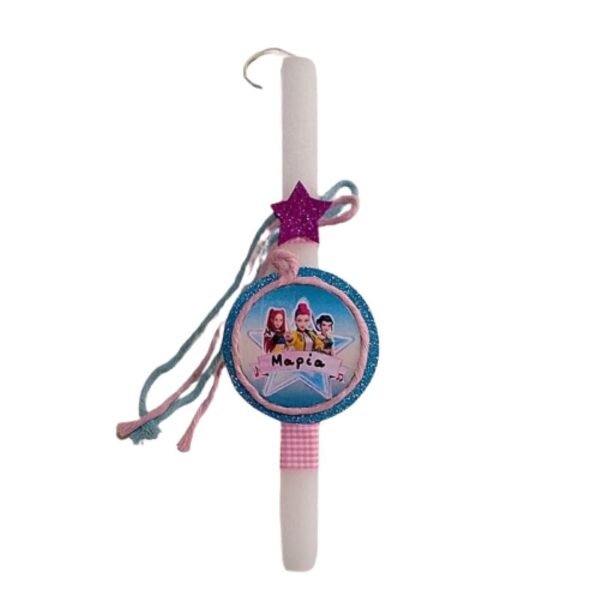 Λαμπάδα πλακέ με κρεμαστό στοιχείο Κυνηγοί Δαιμόνων και όνομα (30 εκ.)