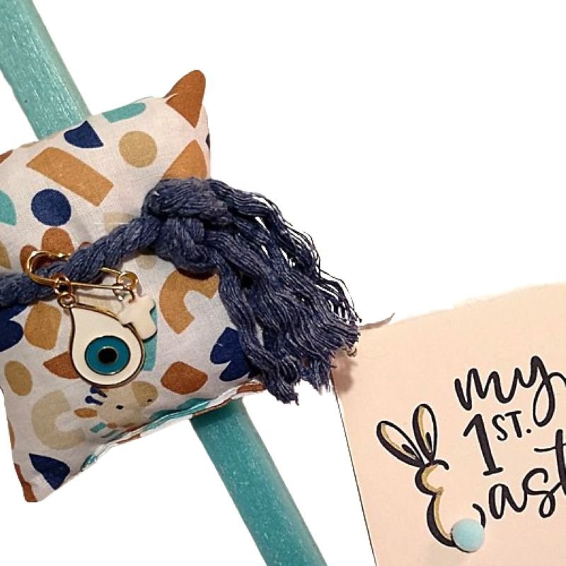 λαμπαδα_πρωτο_πασχα_2026_5-removebg-preview