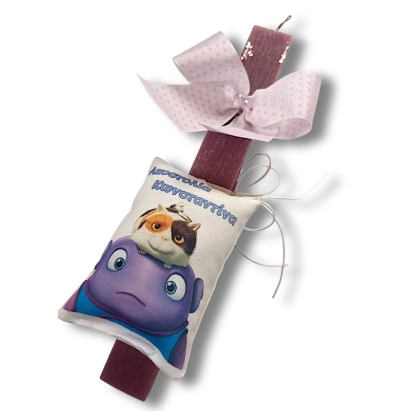 Lampada-maxilaraki-ia-handmade