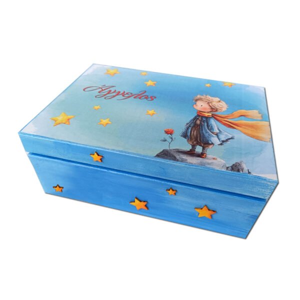 Ξύλινο κουτί "Μικρός Πρίγκιπας"