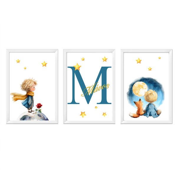 Σετ κάδρα "Μικρός Πρίγκιπας"