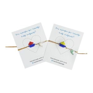 Χειροποίητο Μακραμέ Καραβάκι με Ακρυλικό Δελφίνι - Δώρο για την δασκάλα