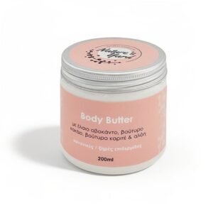 Body Butter 200gr