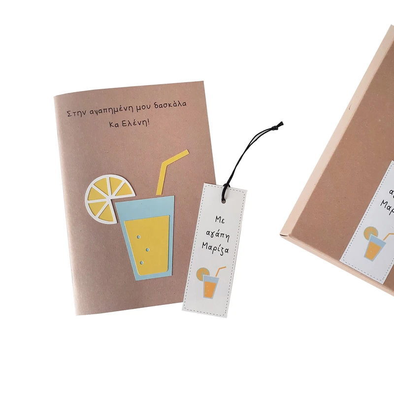 TEACHER_NOTEBOOK_GIFT_1PITSY_RICKY