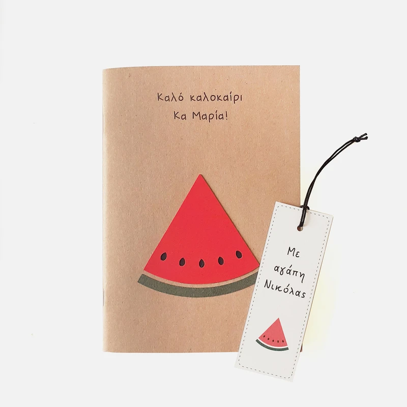 WATERMELON_TEACHERGIFT_2 GREYPITSY_RICKY