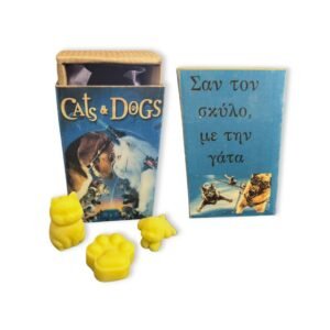 Κουτάκια με wax melts για λάτρεις των γατόσκυλων