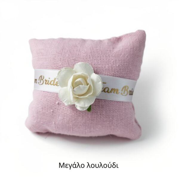 Βραχιόλι team bride με χάρτινα λουλούδια