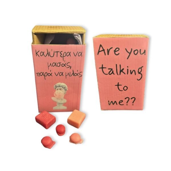 Κουτάκια με wax melts ''Καλύτερα να μασάς παρά να μιλάς''