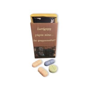 Κουτάκια με wax melts ''Σωτηρηηη.. γύρνα πίσω. Θα φαρμακωθώ''