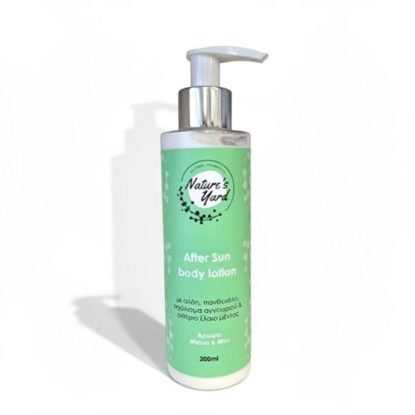 After sun lotion με αγγούρι, αλόη & μέντα - 200ml