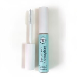 Serum Ενδυνάμωσης για Βλεφαρίδες - 10ml