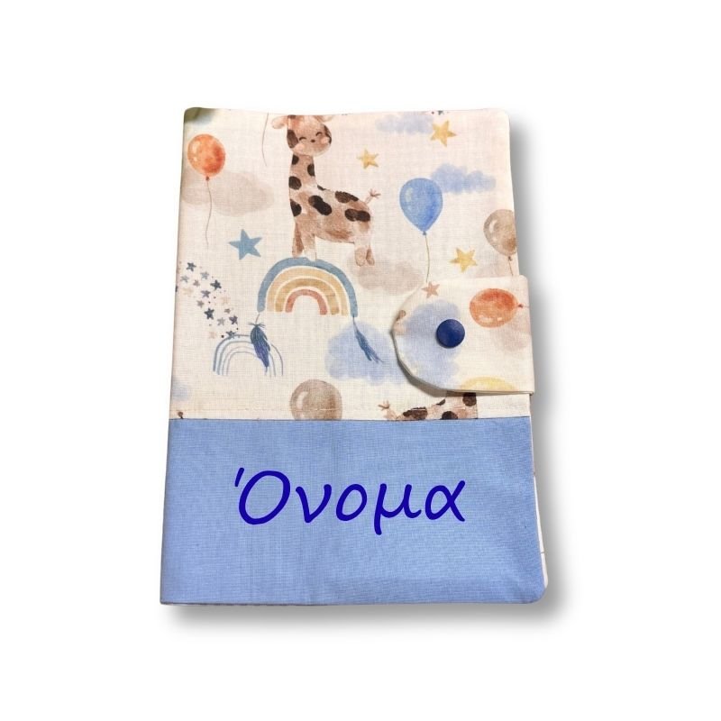 thiki vivliariou-agori-prosopopoiimeno-dphandmade (10)