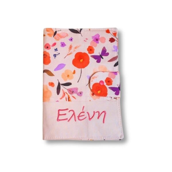 Θήκη για παιδικό βιβλιάριο υγείας "Blossom"