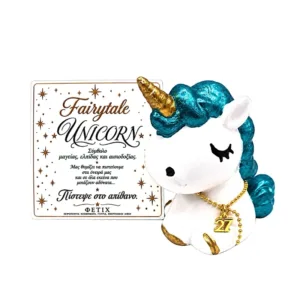 Γούρι FAIRYTALE UNICORN