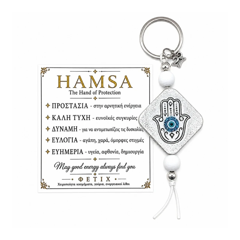 mprelok-evil-eye-hamsa-844-fetix