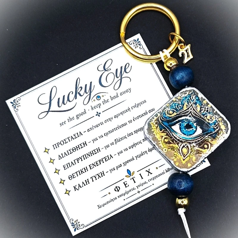 mprelok-mystic-eye-838-fetix (2)