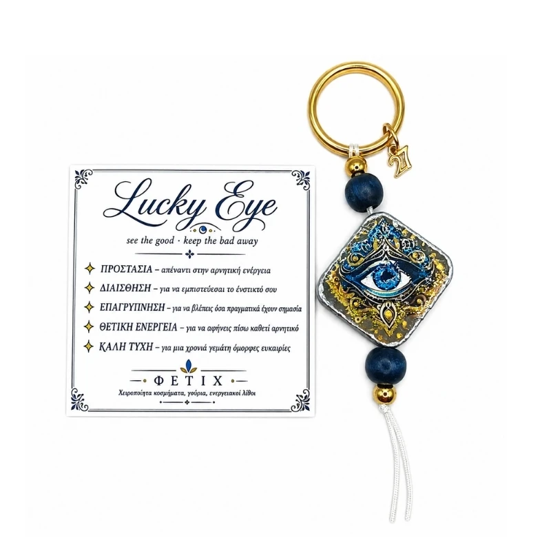 mprelok-mystic-eye-838-fetix