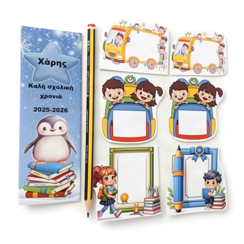 set-create-with-angella (2)
