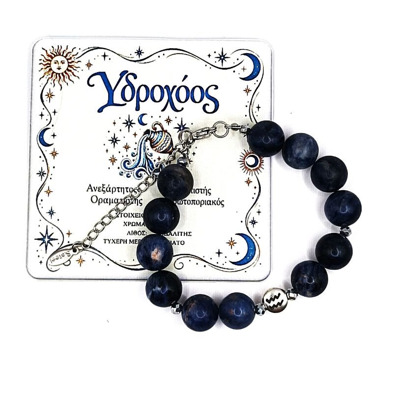 vraxiolia-zodiac.gems-1051-fetix (3)