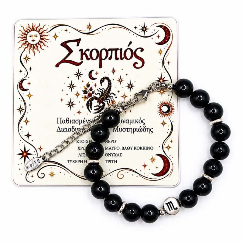 vraxiolia-zodiac.gems-1051-fetix (7)