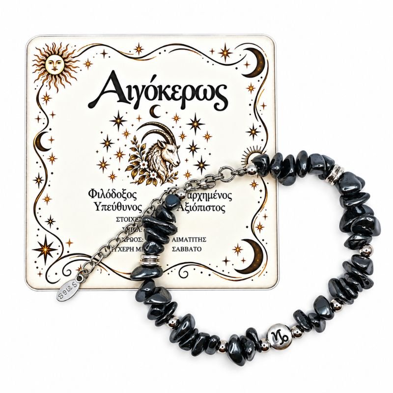 vraxiolia-zodiac.gems-1051-fetix
